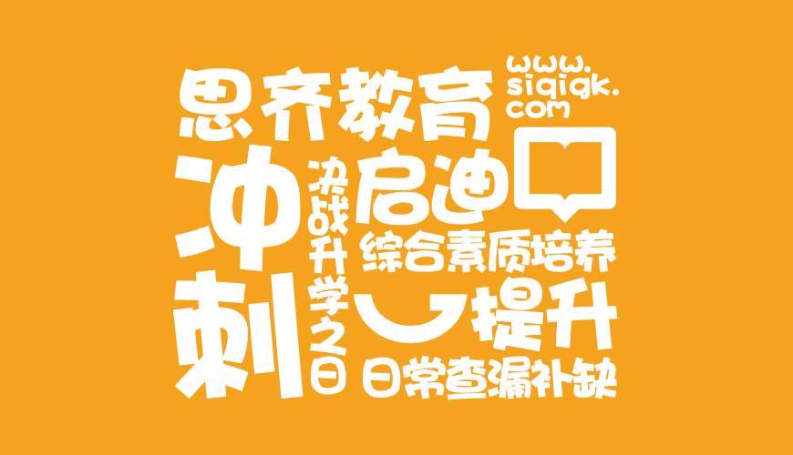 普兰县包装设计失去焦点的4个迹象