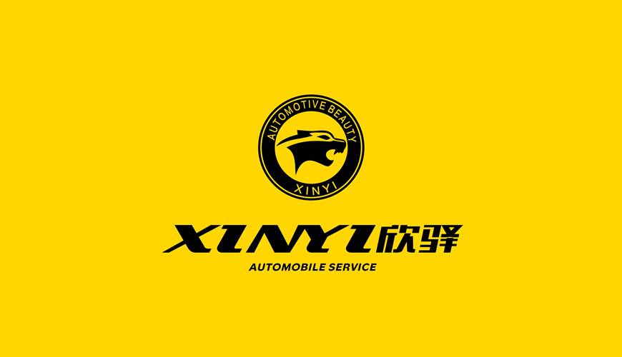 普兰县包装设计公司为品牌重塑确保成功的步骤