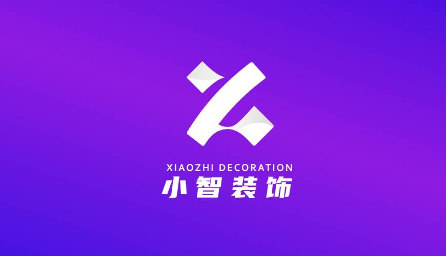 普兰县包装设计帮您重塑品牌的好处