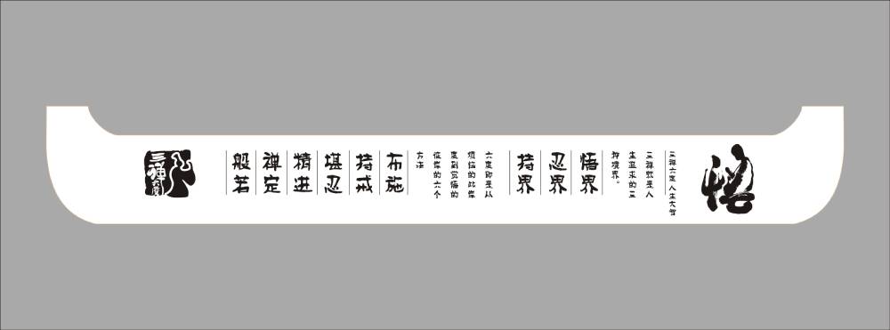 普兰县包装设计如何撬动品牌认知度与市场影响力的指数级增长？