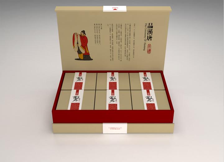 普兰县年货包装设计的温情密码——从市井烟火到年节仪式的视觉重构