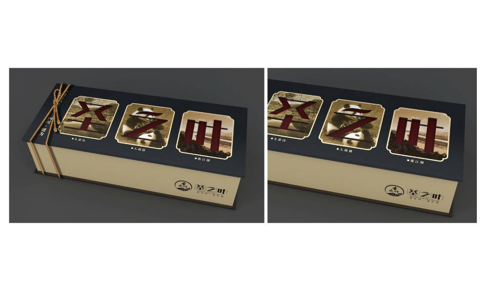普兰县包装标签设计的核心价值——信息传递与品牌识别的精准触达